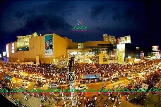 LuLu Mall